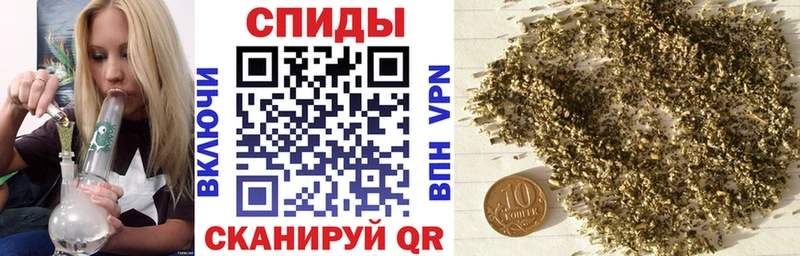 БУТИРАТ оксибутират  Орск 