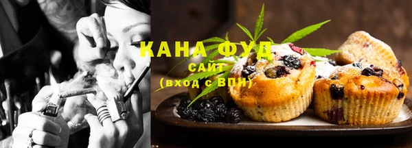 гидра Окуловка
