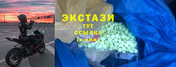 2c-b Михайловск