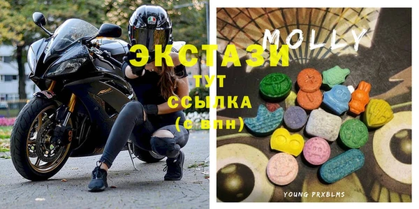 прущий лед Михайловка