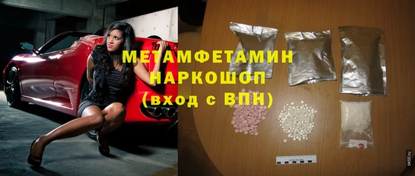spice Михайлов