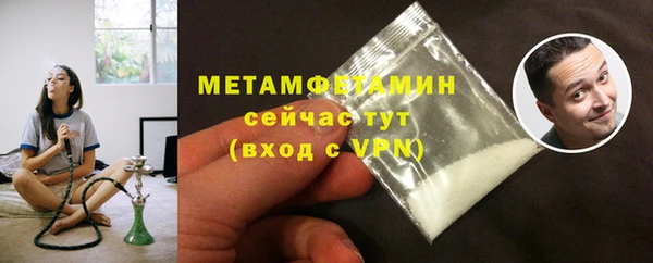 2c-b Михайловск
