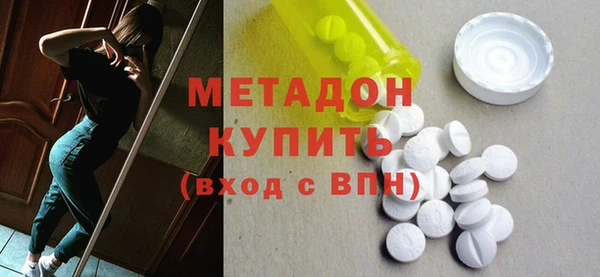 spice Михайлов