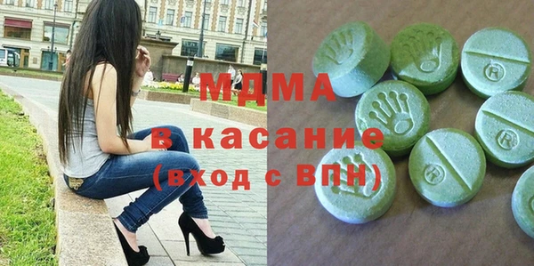 прущий лед Михайловка