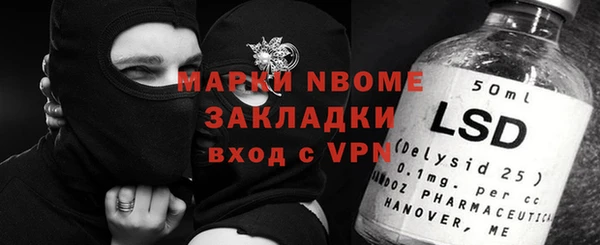 spice Михайлов