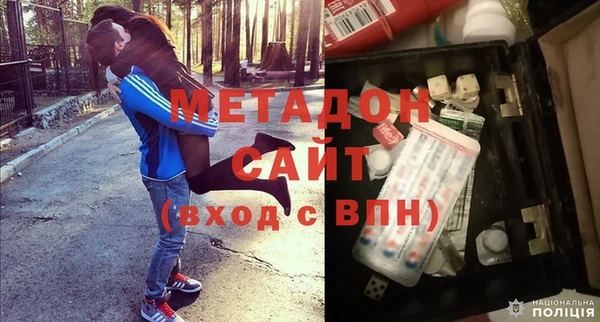 2c-b Михайловск