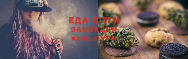 прущий лед Михайловка