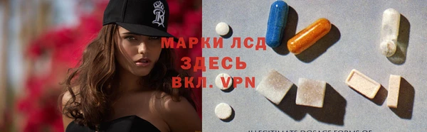 spice Михайлов
