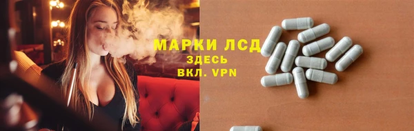 spice Михайлов