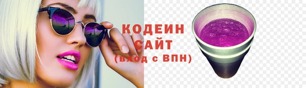 не бодяженный Орехово-Зуево