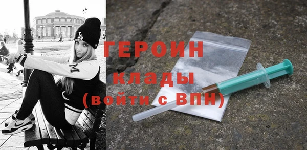 2c-b Михайловск