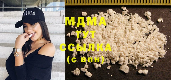 2c-b Михайловск