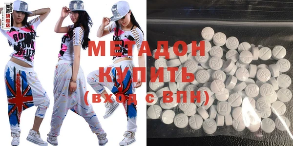 2c-b Михайловск