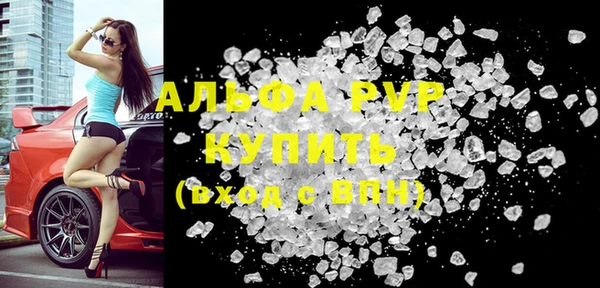 spice Михайлов