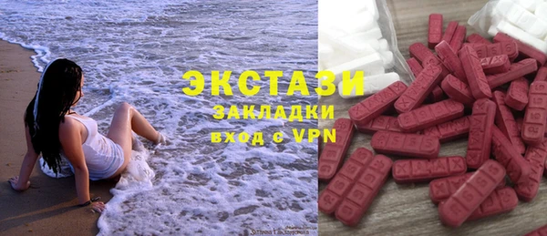 прущий лед Михайловка