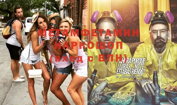 spice Михайлов