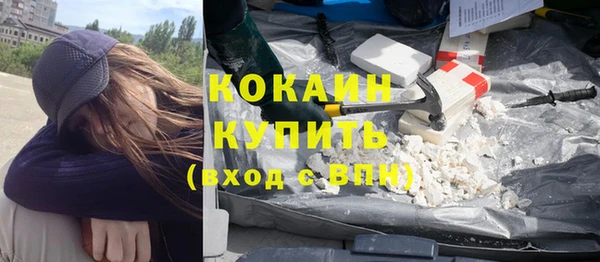 прущий лед Михайловка