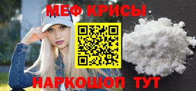 дмт Славянск-на-Кубани