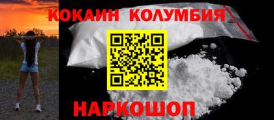 дмт Славянск-на-Кубани