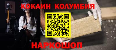 дмт Славянск-на-Кубани