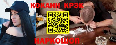 сатива Славгород