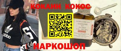 сатива Славгород