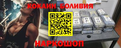 сатива Славгород