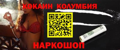 дмт Славянск-на-Кубани