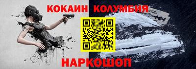 дмт Славянск-на-Кубани