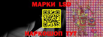 сатива Славгород