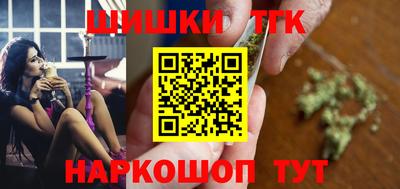 сатива Славгород