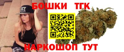 сатива Славгород