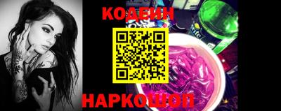 дмт Славянск-на-Кубани