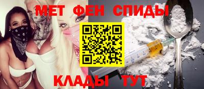 СК Сланцы