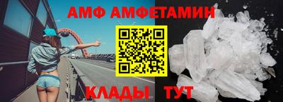 сатива Славгород