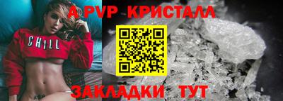 сатива Славгород