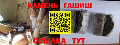 дмт Славянск-на-Кубани