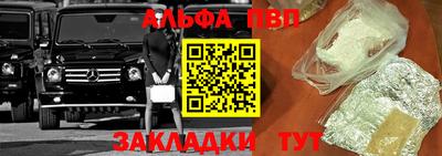 сатива Славгород