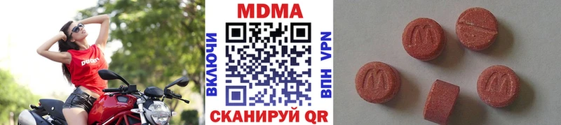 MDMA VHQ  магазин  наркотиков  Орск 